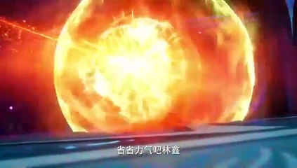 (Ep102) 封印王座 第二季 Ep 102  Indo , Eng, Thai,Hindi & MULTI- 18 SUB (Shen Yin Wangzuo 2nd Season ) (Throne Of Seal 2)