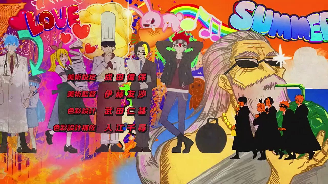 Mashle Magic and Muscles S02E01 German Sub | Anime Geschichten
