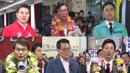 22대 총선 당선인의 목소리..."민심 받들겠다" [앵커리포트] / YTN