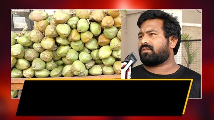 కొబ్బరి బోండాల Price Hike వెనుక ఇంత స్టోరీ ఉందా..? | Summer Heat | Oneindia Telugu