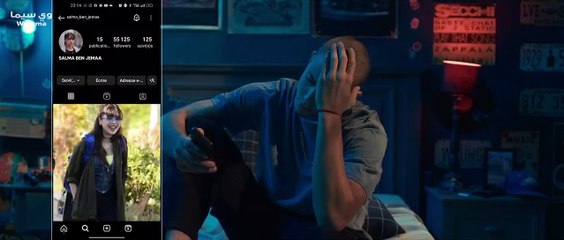 مسلسل فِلْوًجُةِ 2 الحلقة 7 السابعة