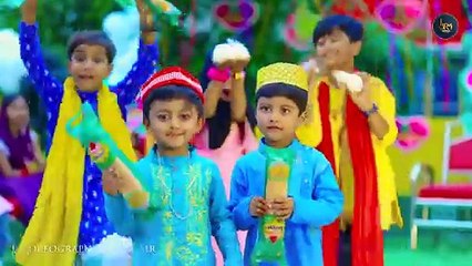 ঈদ মোবারক _ EID MUBARAK _ Ujjal Dance Group _ Nazmul Hoque _ Eid 2024 Song _ Eid Song _ Eid 2024