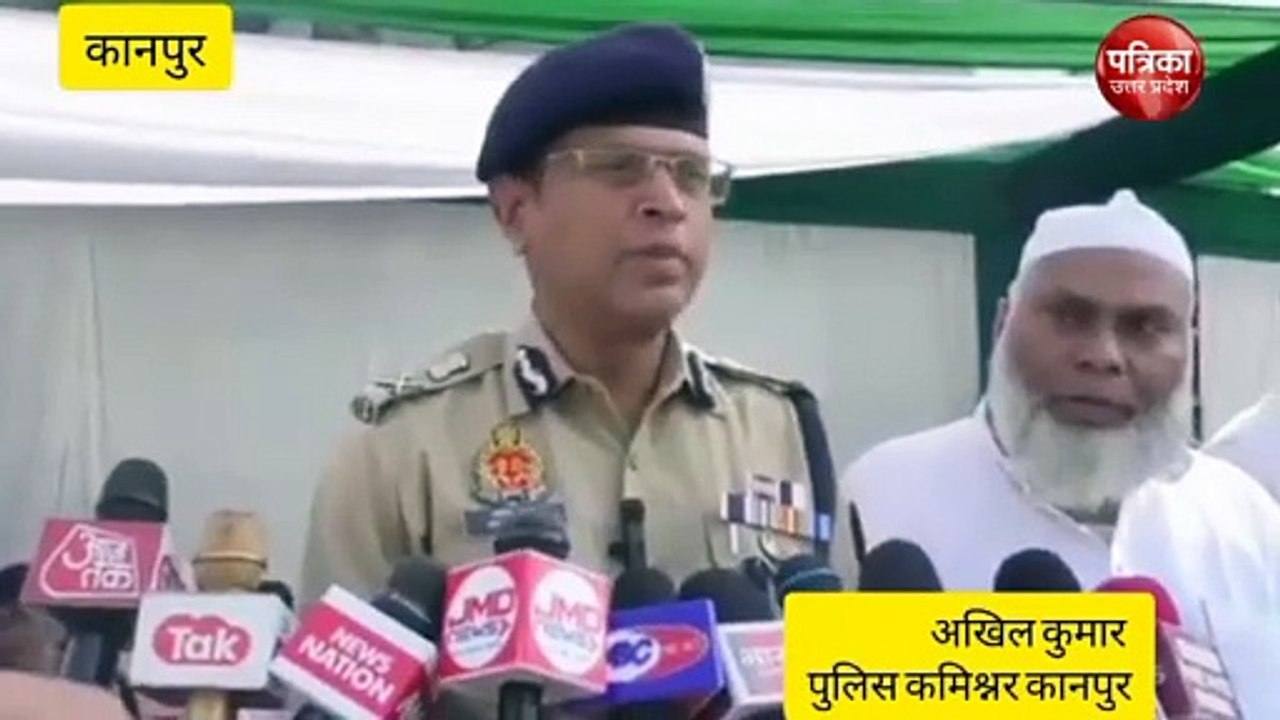 वीडियो: कानपुर में पहली बार दो पालियों में पढ़ी...