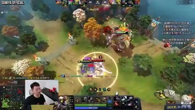 Sumiya Tiny Toxic lineup Intense Game with Khanda Build | Sumiya Stream Moments 4273