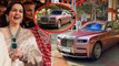Nita Ambani New Luxury Car Rolls Royce, Rare Colour के साथ Unique Features Public Reaction | Boldsky