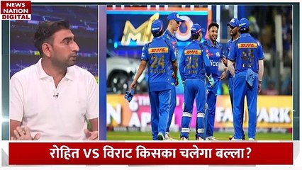 IPL 2024 : IPL के 25वें मैच में Mumbai Indians और Royal Challengers Bengaluru में भिड़ंत