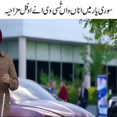 Must-Watch Punjabi Movies of 2024 🎬