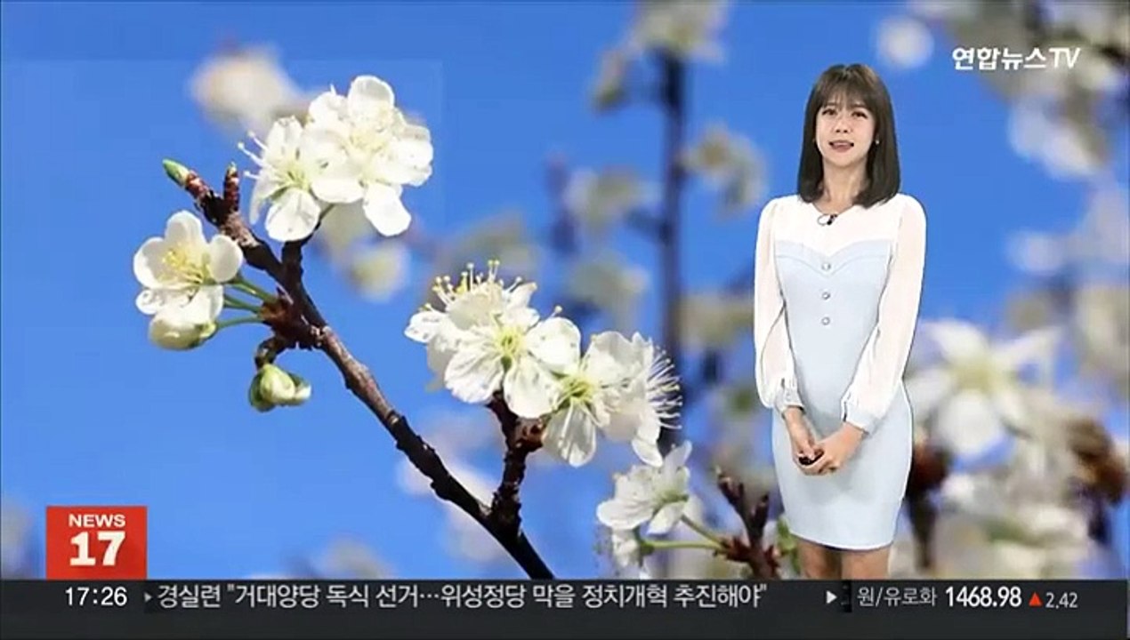 [날씨] 내일 기온 더 올라 포근, 큰 일교차…전국 대기 건조