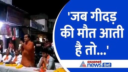 अभी हो जाएं दो-दो हाथ' सुखबीर सिंह जौनपुरिया ने मंच से खुलेआम दी कांग्रेस नेता हरीश मीणा को धमकी