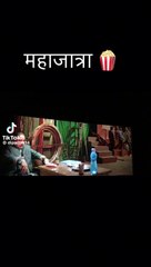 Mahajatra Nepali movie zin 112 zin volume 112 zin Zumba fitness dance