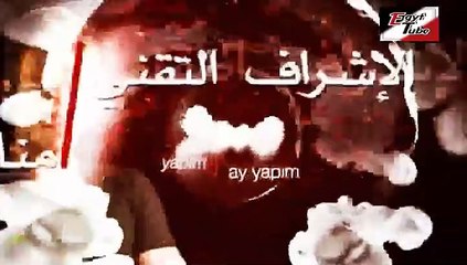 مسلسل عودة مهند (الجزء 2) – الحلقة 61 – تركى مدبلج