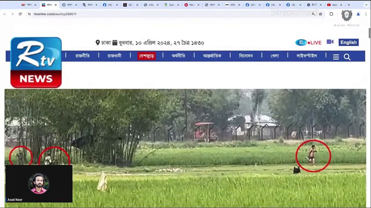 গুজবের খনি বাংলাদেশে || Exclusive - Asad Noor