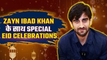 Eid 2024: Zayn Ibad Khan ने बताए  Eid के Special Plans, बचपन में ऐसे मनाते थे Festival! FilmiBeat