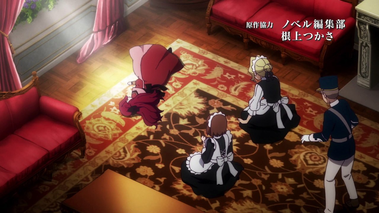 The Most Heretical Last Boss Queen - From Villainess to Savior ep. 01