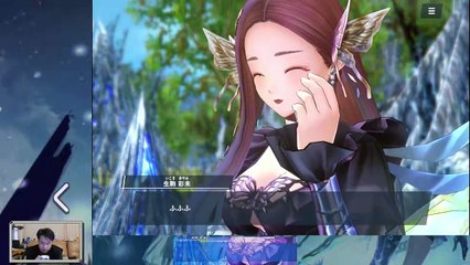 (Android) Blue Reflection Sun - 93 - Story Mode w/dodgy translation