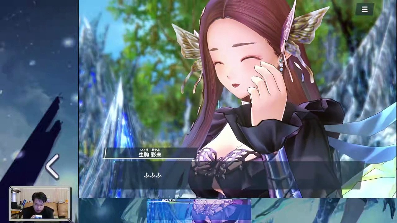 (Android) Blue Reflection Sun - 93 - Story Mode w/dodgy translation