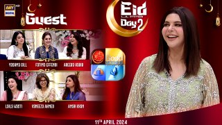 Good Morning Pakistan | Eid Day 2 | 11th April 2024 | ARY Digital