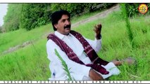 Silky Silky wal  Singer Shahzad Iqbal Kathgarh Official New  Saraiki Song