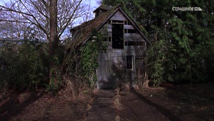 Poltergeist : Les Aventuriers du Surnaturel - Saison 3 - Épisode 15 : Intermédiaire (Français VF)