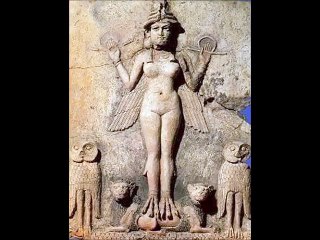 Inanna Ishtar