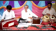 Aye Dil Kisi Ki Yaad Mein Ustad Ghulam Rasool  Pakistani Urdu Song