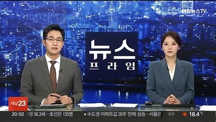 파리올림픽 태극궁사 6명 확정…김우진·임시현 1위