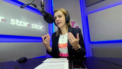 "ΗΝΙΟΧΟΣ" 2024 σε εξέλιξη και «Ramstein Flag» στον Σεπτέμβριο στην Ελλάδα