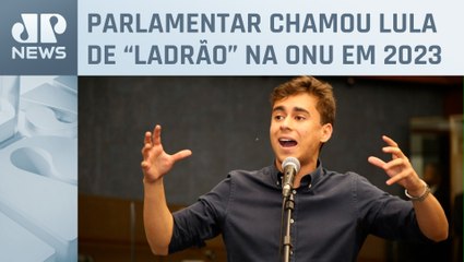 Luiz Fux abre inquérito contra Nikolas Ferreira