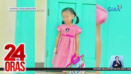 4-anyos na bata sa Maguindanao del Sur, nasagip matapos umanong tangayin ng kasambahay | 24 Oras