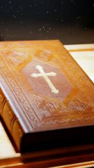 Lev 20:8 Bible Famous Quote and Bible Verse