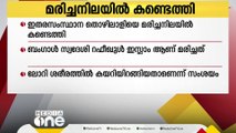 ലോറി പിന്നോട്ട് എടുത്തു; ഇതര സംസ്ഥാന തൊഴിലാളി മരിച്ച നിലയിൽ