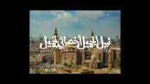 نبيل الجميل أخصائي تجميل2023 فيلم بطولة محمد هنيدي