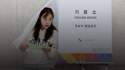 South Korea’s Opposition Dominates Parliamentary Elections