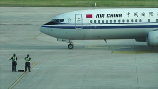 US Airlines Accuse China of 'Harmful Anti-Competitive Policies'