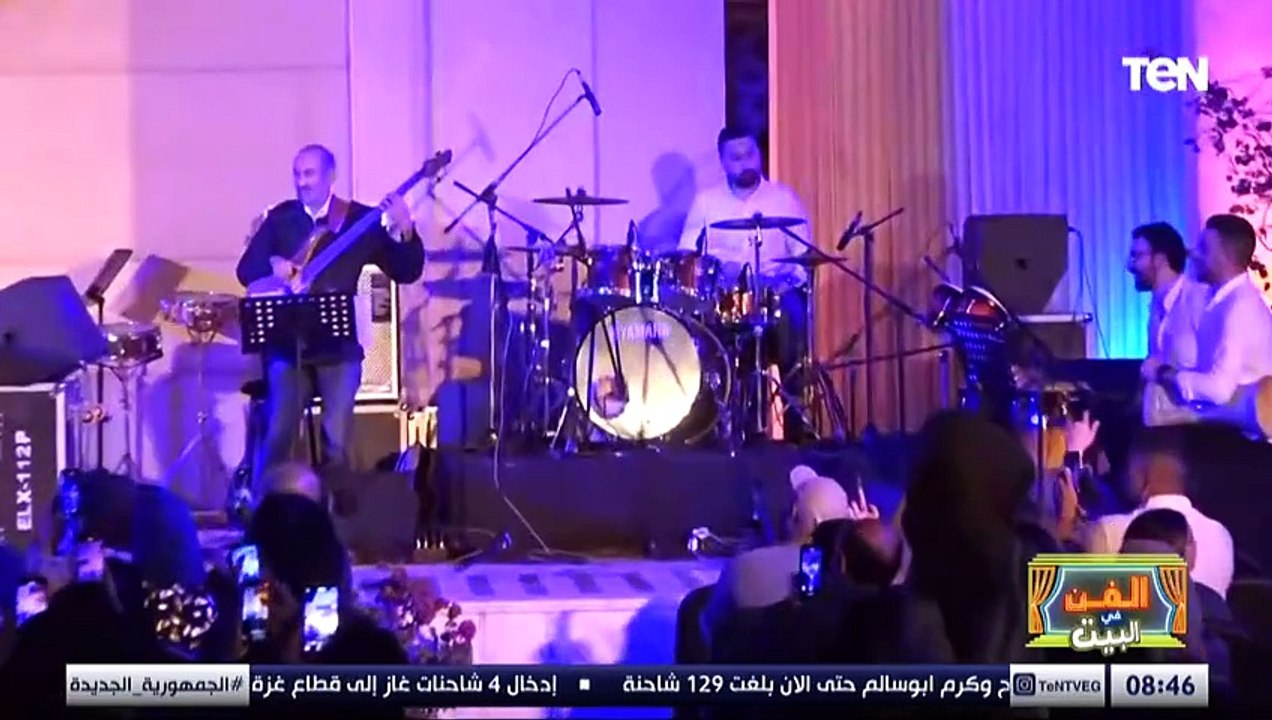 "اتفرج على الحلاوة".. بأداء مبهر من الريس كرم أحد أعضاء فرقة نسمة عبدالعزيز