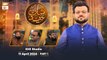 Shan e Eid - Day 2 - KHI Studio | 11 April 2024 - Part 1 | ARY Qtv