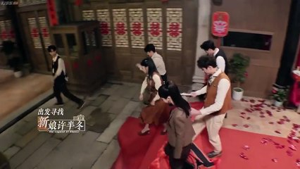 EP.2 Treasure Seeking (2024) ENGSUB