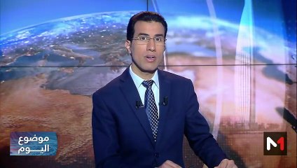 موجات حر قبل الأوان ... وحرارة قياسية حسب الفترات والمدن - 11/04/2024