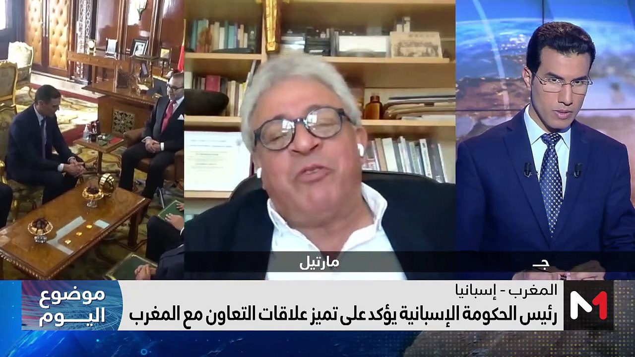 تصريحات بيدرو سانشيز في البرلمان الإسباني بشأن العلاقات مع المغرب - 11/04/2024
