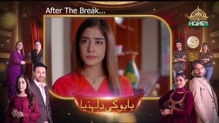 Babu Ke Dulhaniyan Ep -28 - 8th April 2024 - Ptv Home