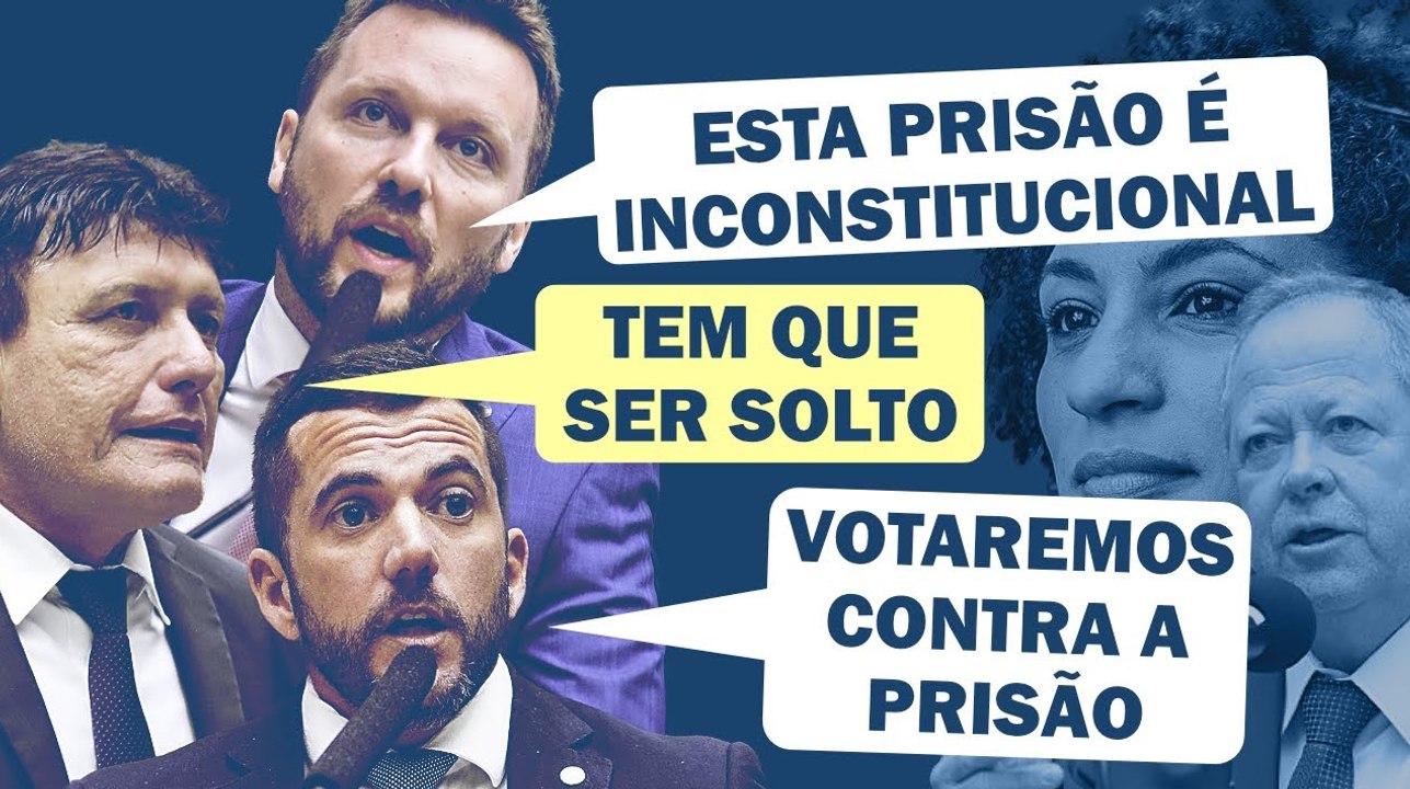 CONFIRA: BOLSONARISTAS QUEREM SOLTAR DEPUTADO PRESO POR MORTE DE MARIELLE FRANCO | Cortes 247