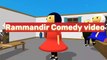 Desi funny comedy ||#DesiComedy ||@Make joke of comedy.