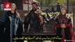 Kurulus Osman Episode 156 Trailer 1 Urdu Subtitle