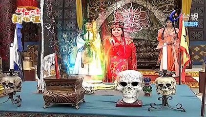 Bí mật rồng nam vu lý - Ái Lệ bị huyết tế tuyệt linh tiễn