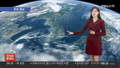 [날씨] 전국 맑음, 제주 비…한낮 25도 안팎 초여름 더위