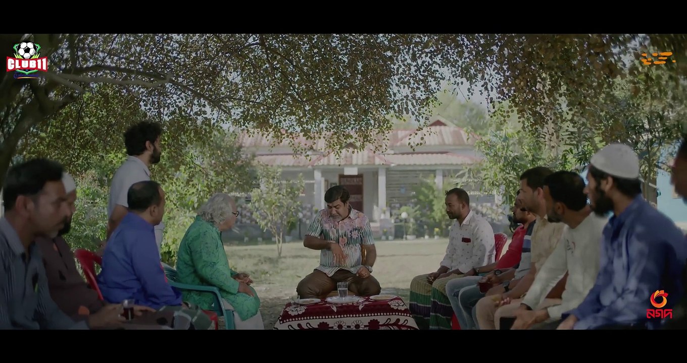 Sondha 7 Ta সন্ধ্যা ৭ টা (2024)
