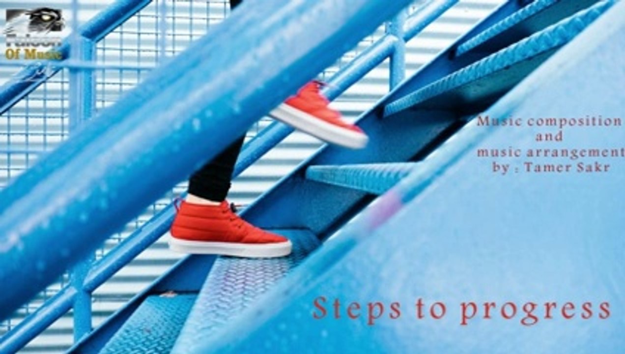 Steps to progress