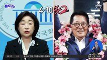 [핫2]박지원, 전국 최고 득표율…푸틴보다 높아