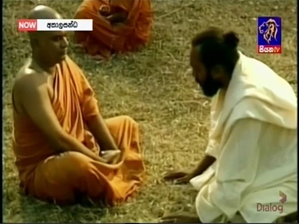 Akala Sandya (08) 05-05-2022