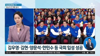 대검부터 찾은 조국 “김건희 여사 즉각 소환 조사하라”